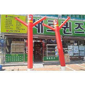 [잡담] 개업용 풍선 무서워했었던 익인 있어?? | 인스티즈
