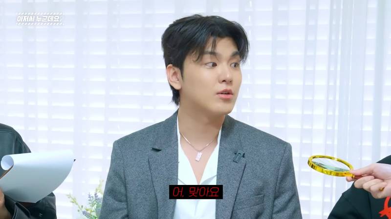 쵸단한테 DM 보냈다는 그루비룸 규정 | 인스티즈