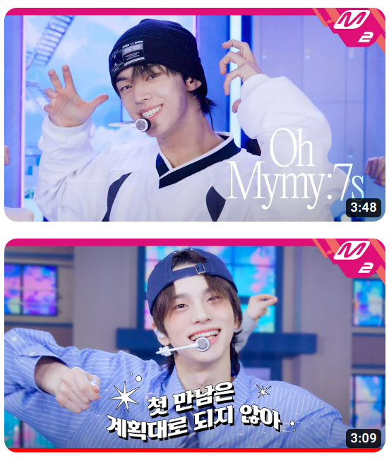 [잡담] 유튭에 투어스 검색하자마자 신유 도훈 얼굴합뭐야 | 인스티즈