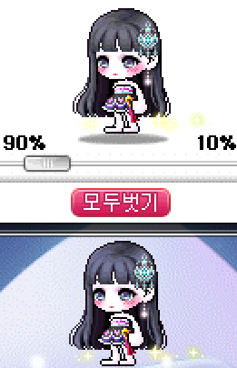 [잡담] 얘들아 차이 있어 보이니..? ㅋㅋㅋㅋㅋㅋㅋ | 인스티즈