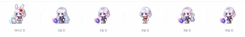 [잡담] 코디템 사면 뭐하냐고.. | 인스티즈