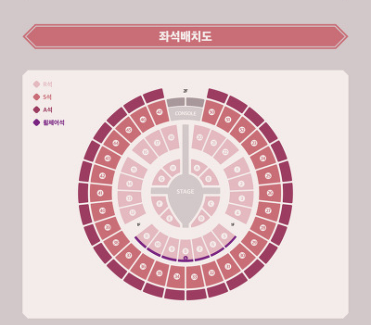 [잡담] 아이유콘 좌석표 보니까 긴장된다ㅠㅠ | 인스티즈