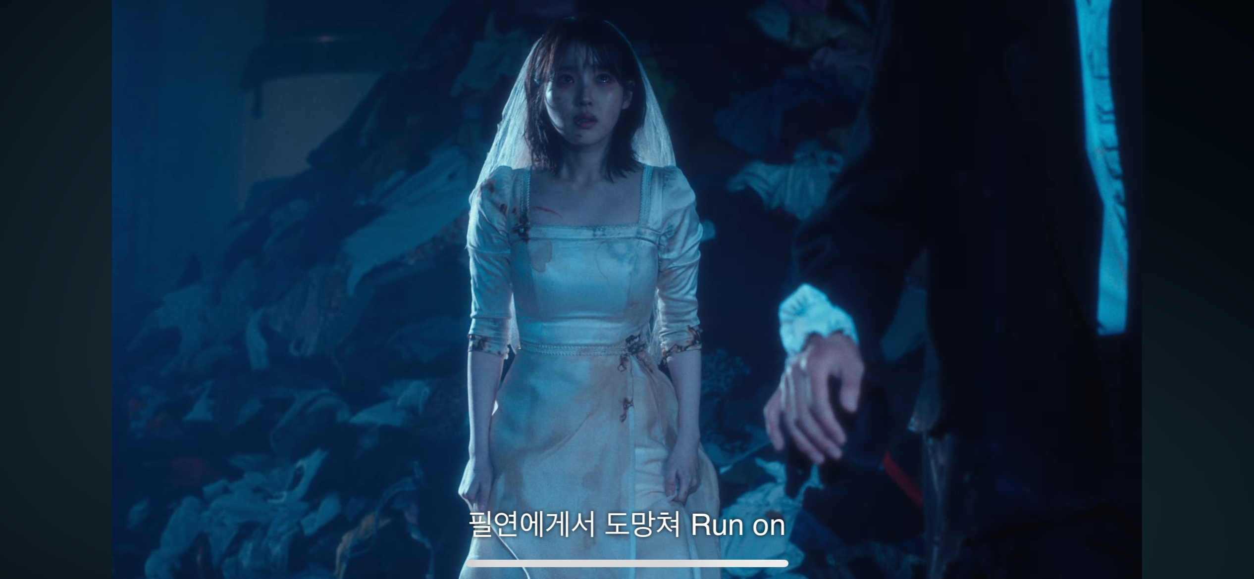 [잡담] 아이유 겁먹고 울다가도 뷔 걱정부터하는것봐 | 인스티즈