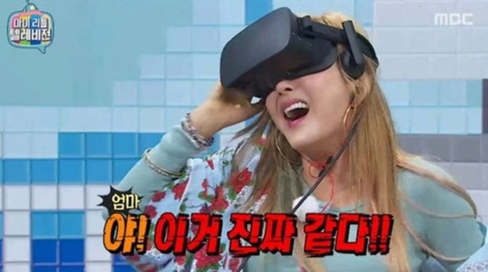 [잡담] 아이유 뮤비 이거 미쳣다 이건 된다 무조건 | 인스티즈