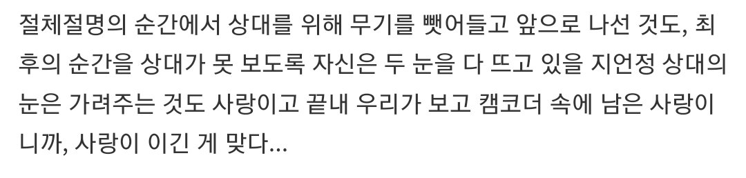 [잡담] 헐 이것도 대박이다 | 인스티즈
