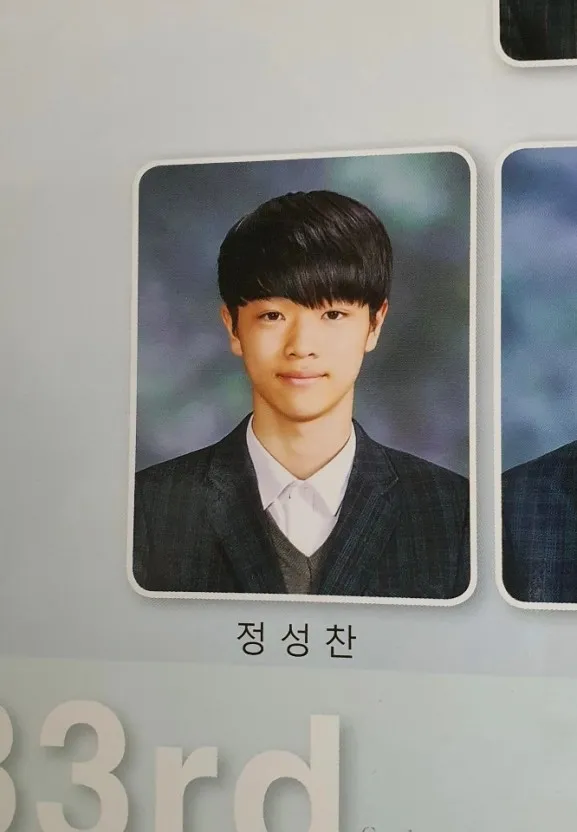[잡담] 아니 성찬 과거사진 너무 착하게 생김ㅋㅋㅋㅋ | 인스티즈