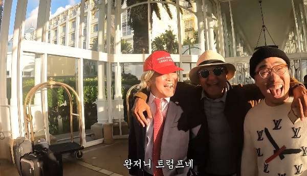 펌글) 트럼프 일반인 닮은꼴 레전드…jpg | 인스티즈