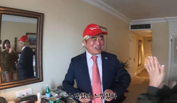 펌글) 트럼프 일반인 닮은꼴 레전드…jpg | 인스티즈