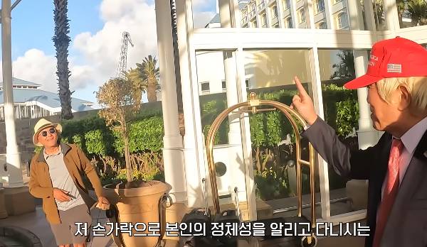펌글) 트럼프 일반인 닮은꼴 레전드…jpg | 인스티즈