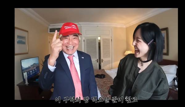 펌글) 트럼프 일반인 닮은꼴 레전드…jpg | 인스티즈
