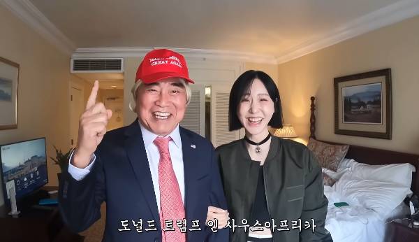 펌글) 트럼프 일반인 닮은꼴 레전드…jpg | 인스티즈
