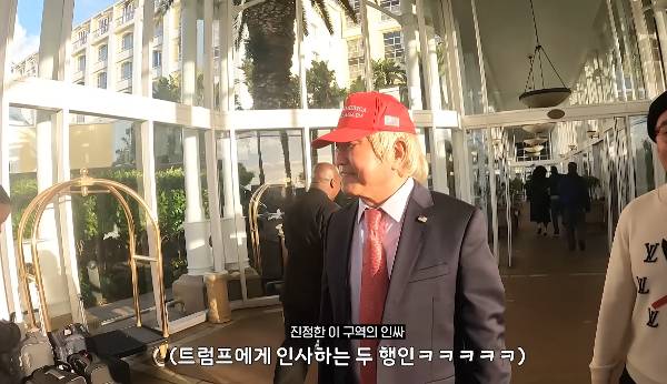 펌글) 트럼프 일반인 닮은꼴 레전드…jpg | 인스티즈