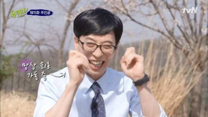 [잡담] 하이큐 볼때는 남자배구부 매니저가 정말 되고싶었는데 | 인스티즈