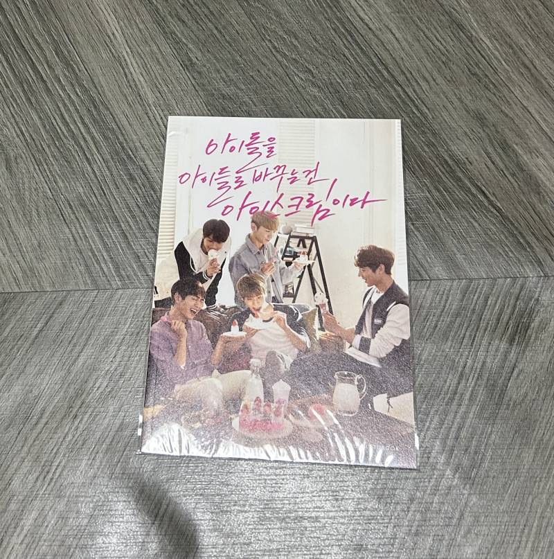 샤이니) 샤이니 10f1 앨범 키노앨범 종현 소품집 포카 일괄양도합니다 덤 있음 | 인스티즈