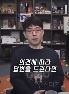 침착맨 나와서 명언 남기고 가신 이동진 평론가님ㄷㄷ.jpg | 인스티즈