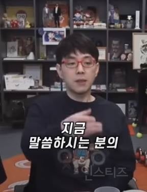 침착맨 나와서 명언 남기고 가신 이동진 평론가님ㄷㄷ.jpg | 인스티즈