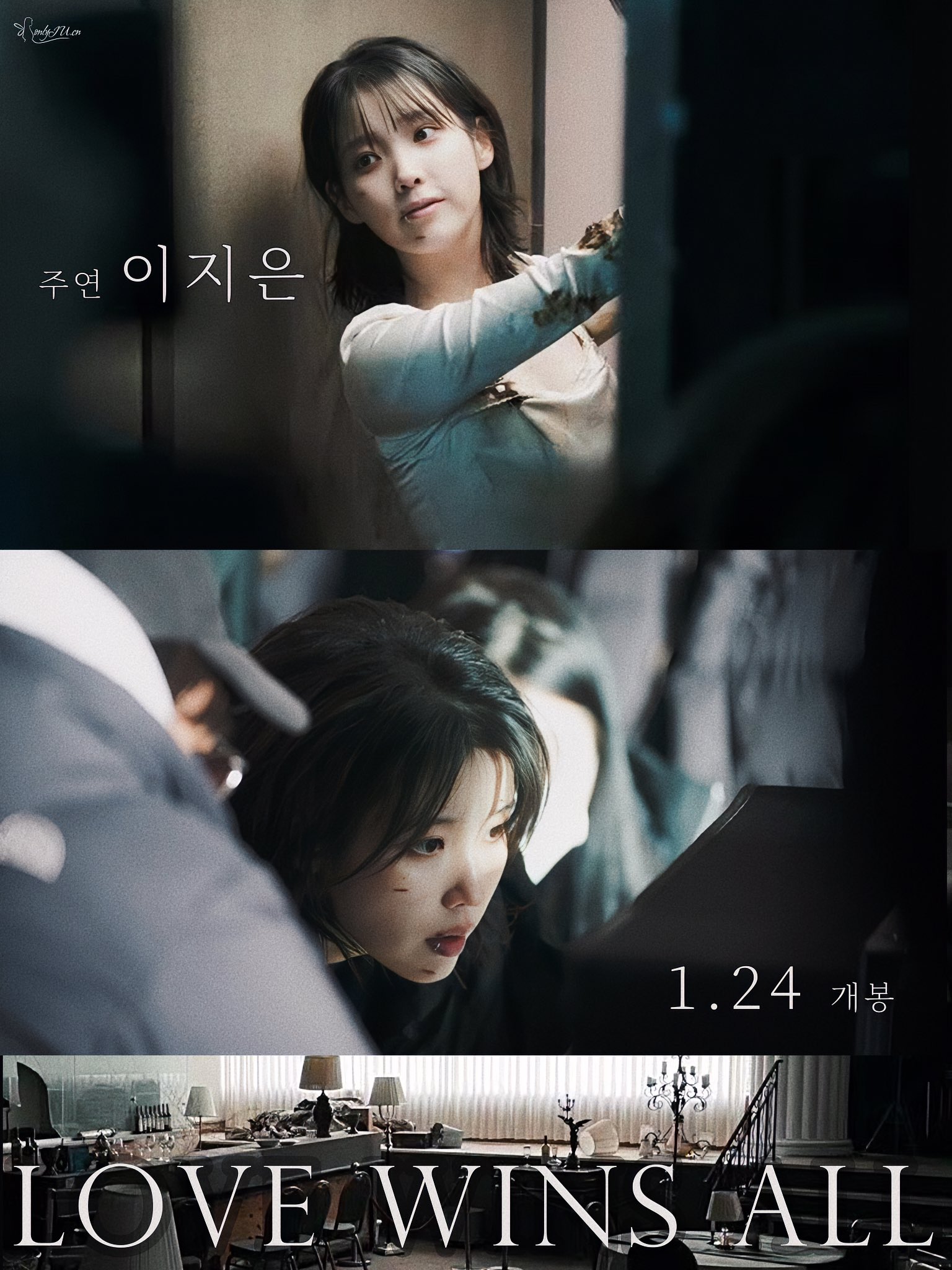 [잡담] 아이유 럽윈올 뮤비 비하인드 사진 좋다.. | 인스티즈