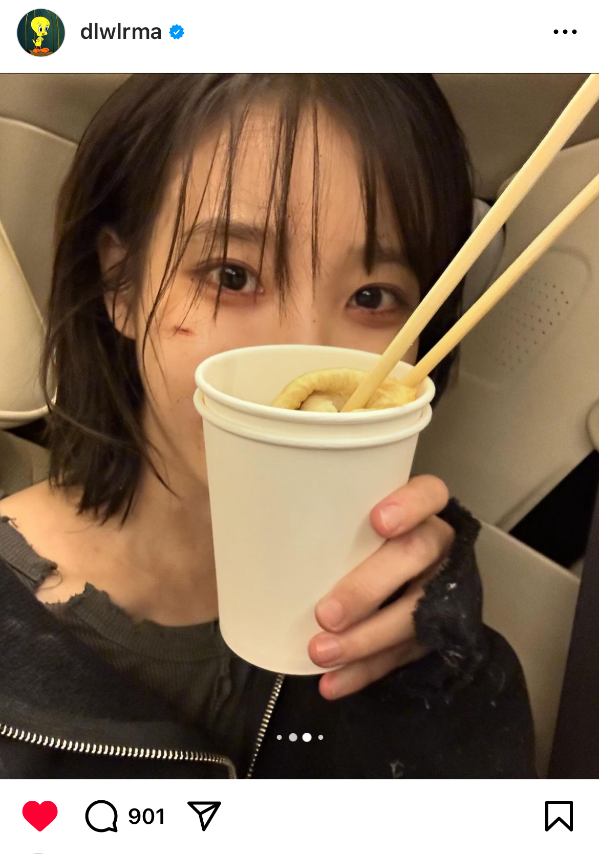 [정보/소식] 아이유 인스타 올라옴 (with. 뷔) | 인스티즈