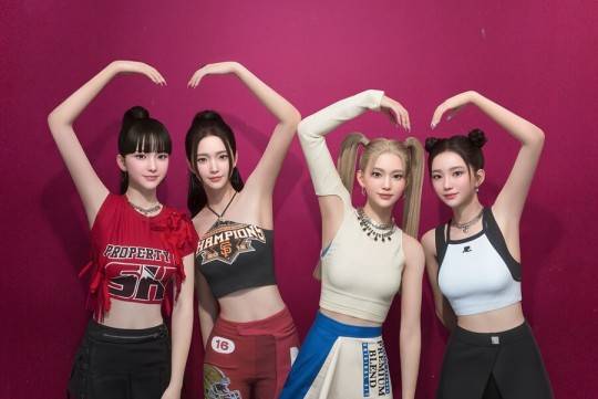 아이돌 최초 1:1 채팅 나옴 | 인스티즈