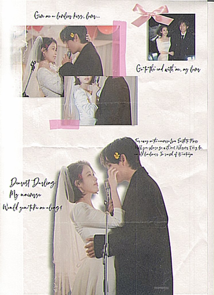 [잡담] 뷔 아이유 이 보정 너무 예쁘다 | 인스티즈