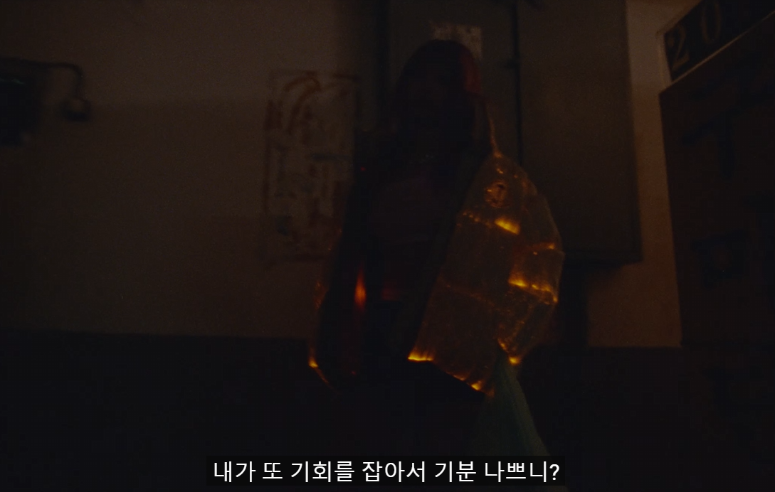 [잡담] 르세라핌 트레일러 채원 처음 나올 때 대사 ㅋㅋㅋ | 인스티즈