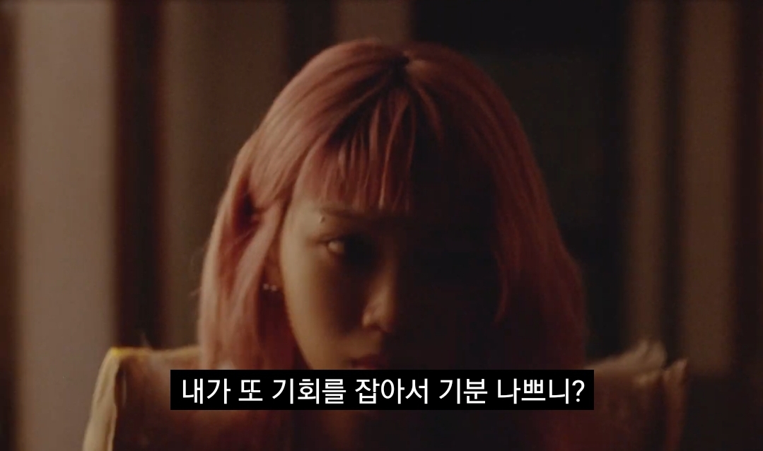 [잡담] 르세라핌 채원 대사 뼈때리기 미쳤다ㅋㅋㅋ | 인스티즈
