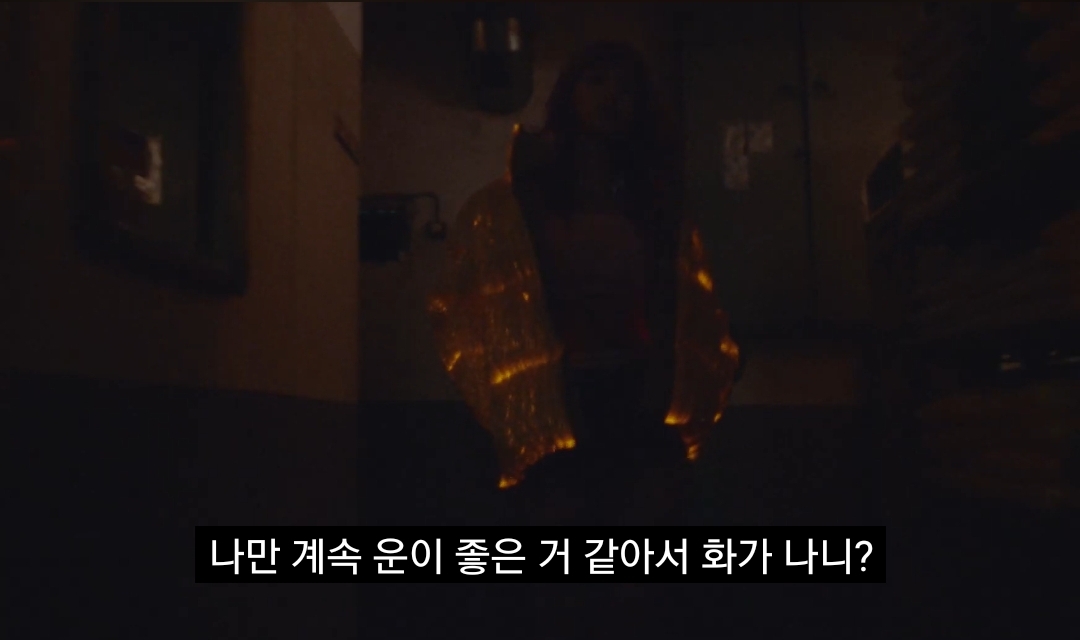 [잡담] 르세라핌 채원 대사 뼈때리기 미쳤다ㅋㅋㅋ | 인스티즈