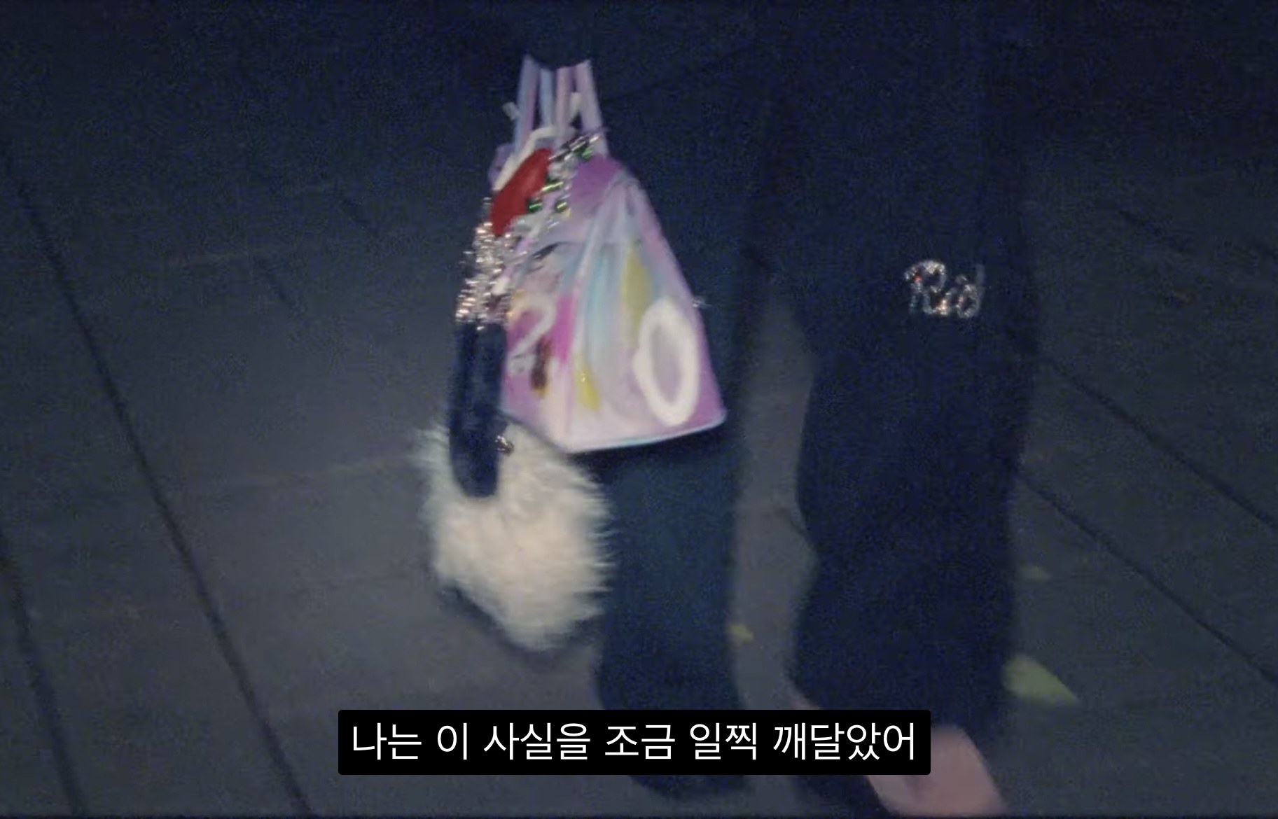 [잡담] 르세라핌 난 이번에 은채 코디 미감이 제일 좋은듯 | 인스티즈