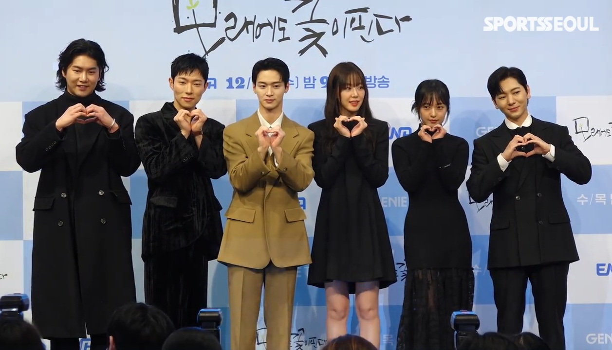 [잡담] 장동윤 모래꽃 배우들한테 몰이 당하는 거 | 인스티즈