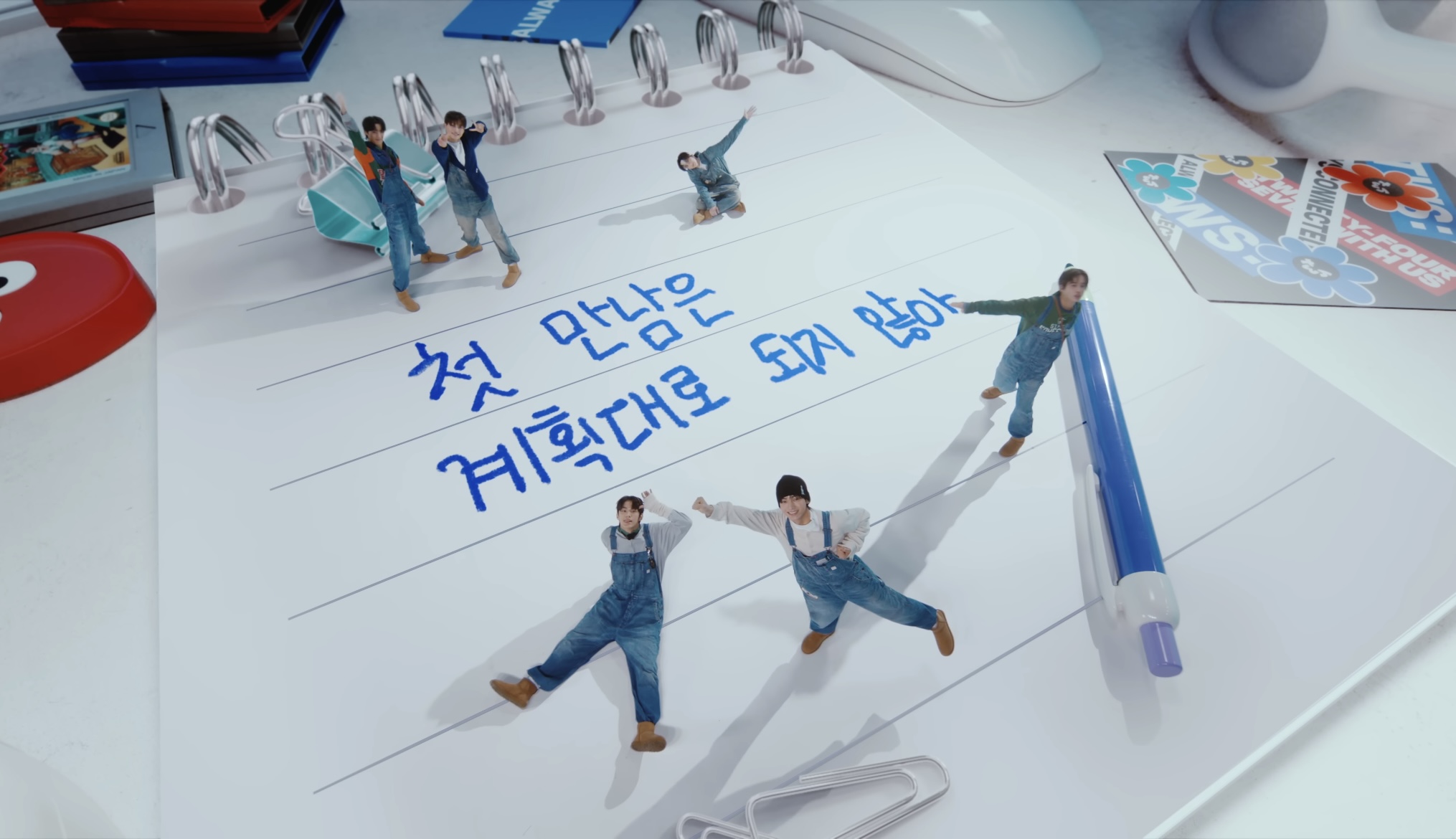 [잡담] 얘들아 오늘 투어스 단체 멜빵이래 | 인스티즈