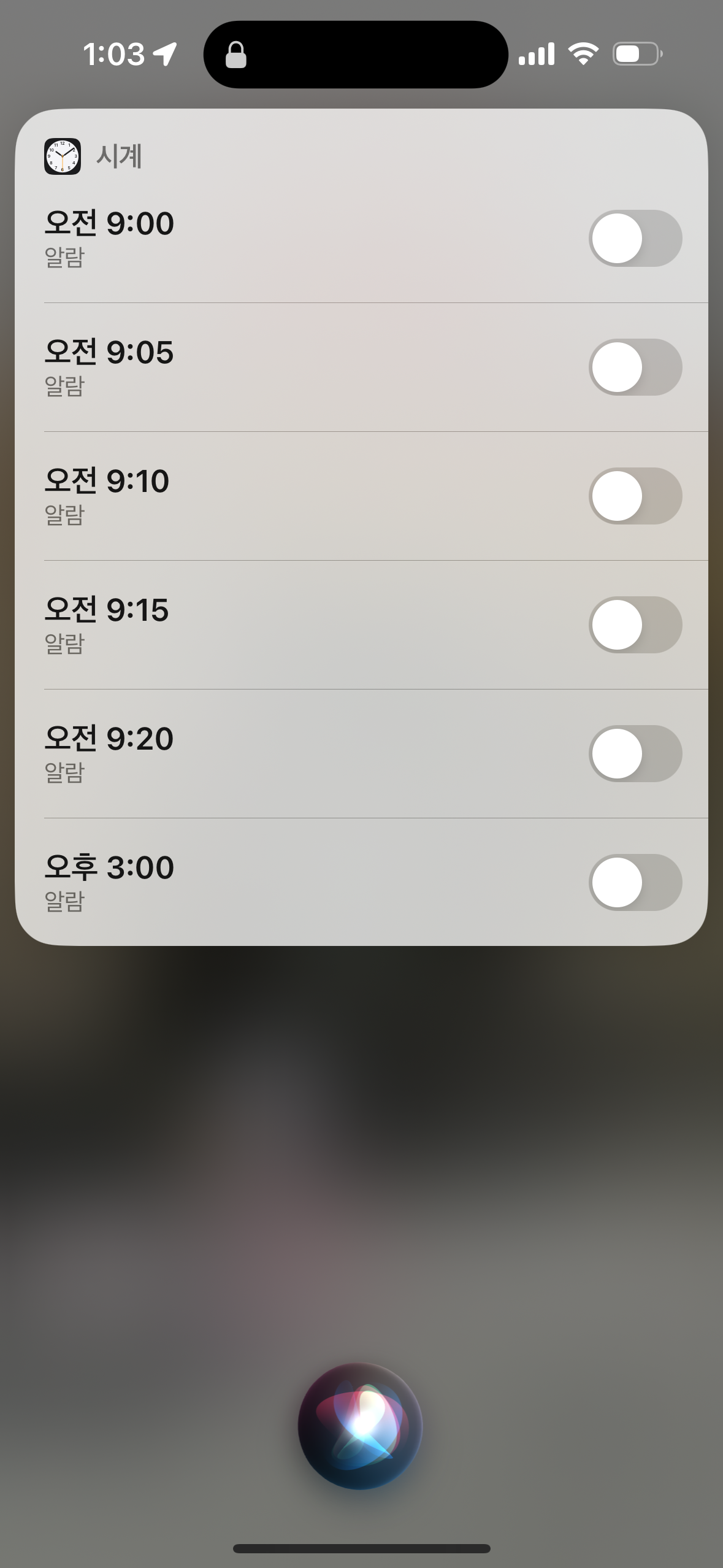 [잡담] 아 나 나나투어 보는뎈ㄱㅋㄱㅋㄱㅋㅋㅋㅋㅋ | 인스티즈