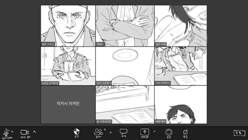 [잡담] ⚔️진격거 tmi 모음 (리바이 위주) | 인스티즈