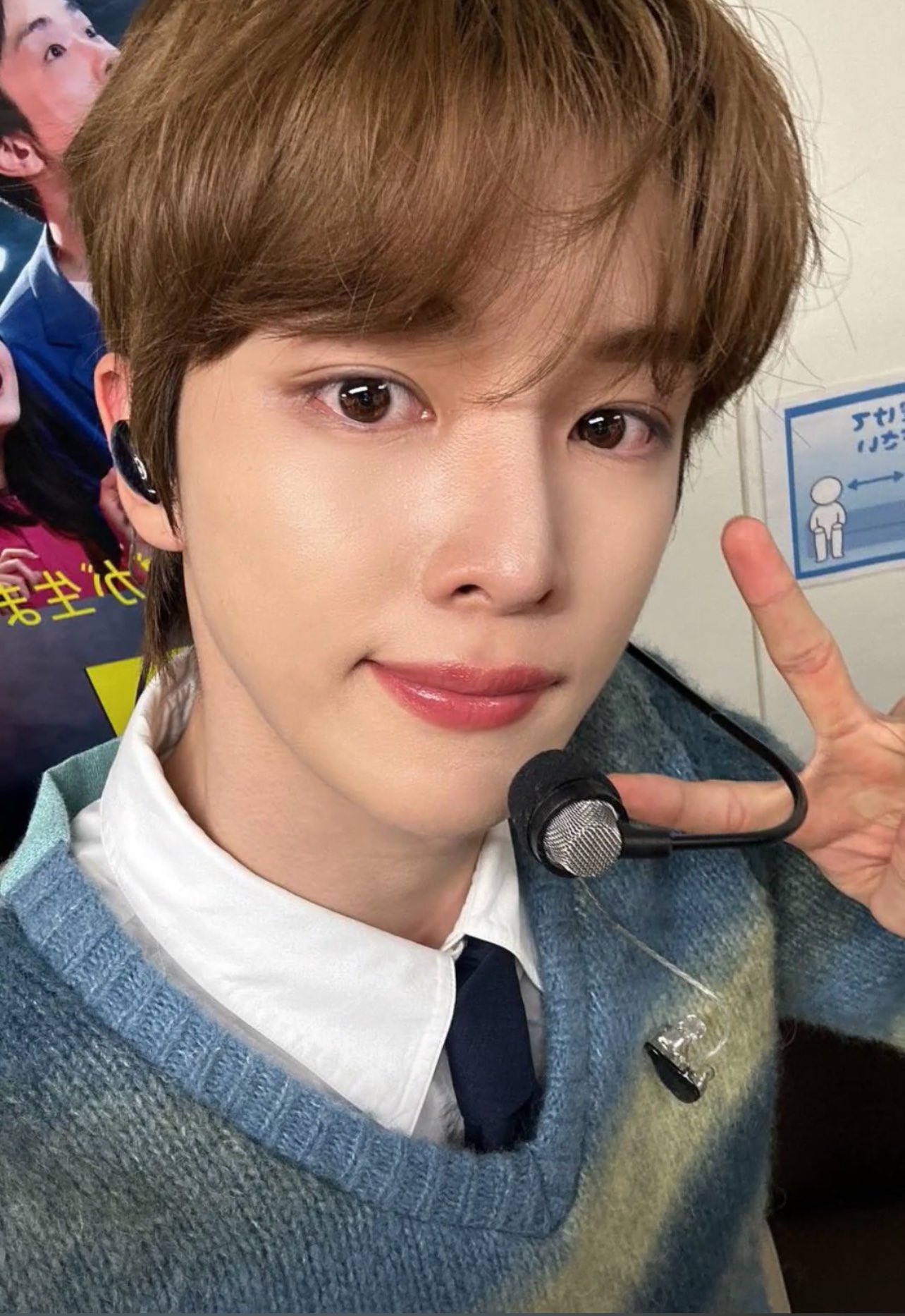 [잡담] 내 성찬이가 왜 이리 효자야.... | 인스티즈