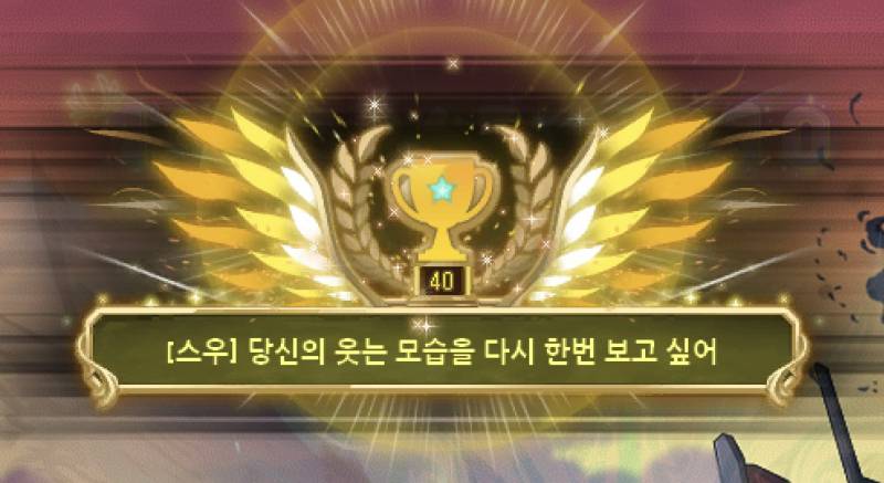 [잡담] 팬텀 하는 이유 | 인스티즈