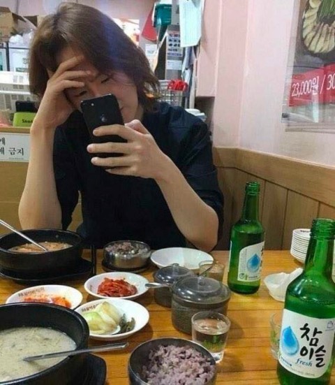 [잡담] 아일 소주에 국밥짤 있으신분 | 인스티즈