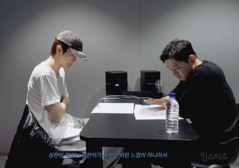 명곡이 탄생할 수 밖에 없는 라이즈 Love119 녹음 과정 | 인스티즈