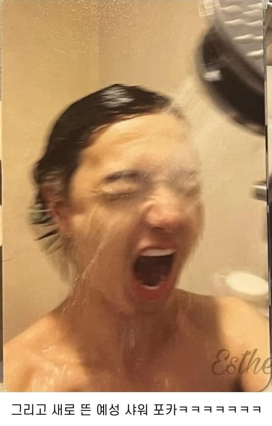 [잡담] 슈주 포카 걍 개웃김ㅋㅋㅋㅋㅋㅋㅋㅋㅋㅋ | 인스티즈