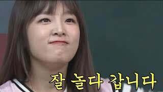 [잡담] 이분누구야? | 인스티즈