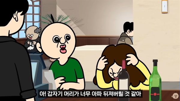 [정보/소식] "빵빵아, 옥지야" 열풍... 알고는 웃지 못할 겁니다 | 인스티즈