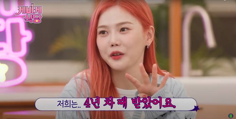 9년차 아이돌이 말하는 요즘 바뀐 아이돌 문화 | 인스티즈