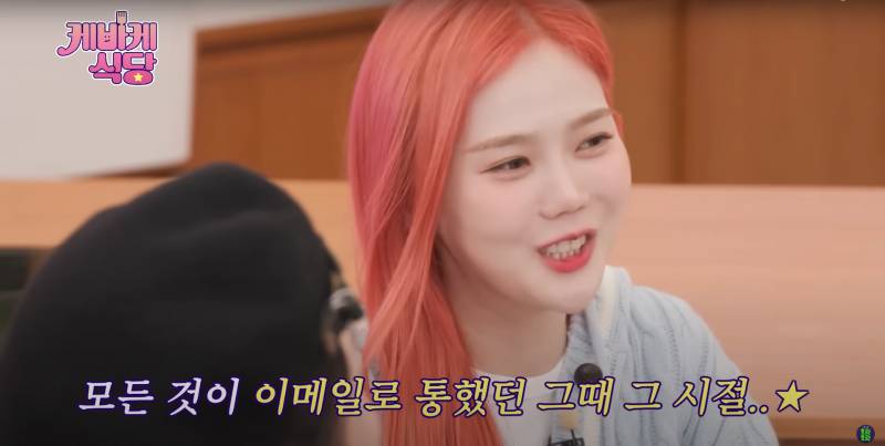 9년차 아이돌이 말하는 요즘 바뀐 아이돌 문화 | 인스티즈