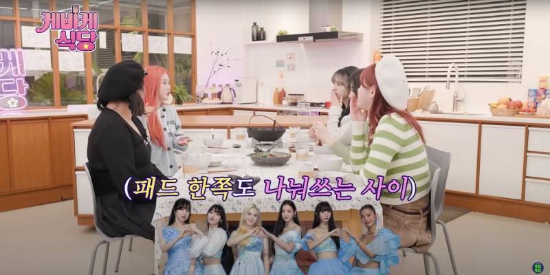 9년차 아이돌이 말하는 요즘 바뀐 아이돌 문화 | 인스티즈
