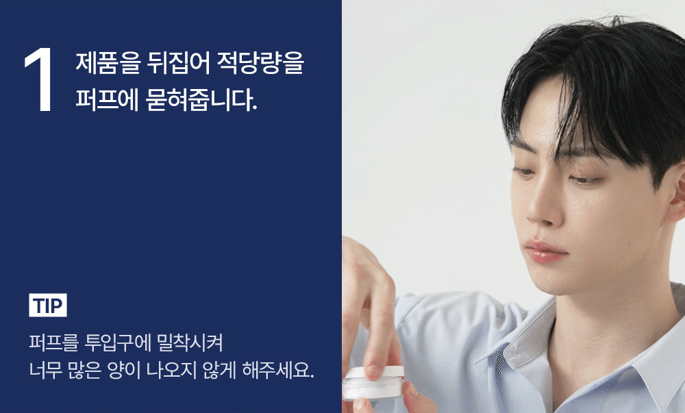 차은우가 못가는 곳에는 꼭 보이는 모델.JPG | 인스티즈