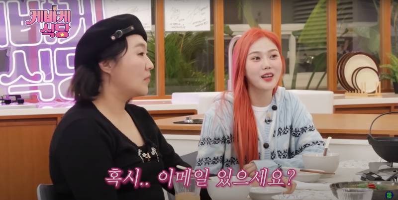 9년차 아이돌이 말하는 요즘 바뀐 아이돌 문화 | 인스티즈