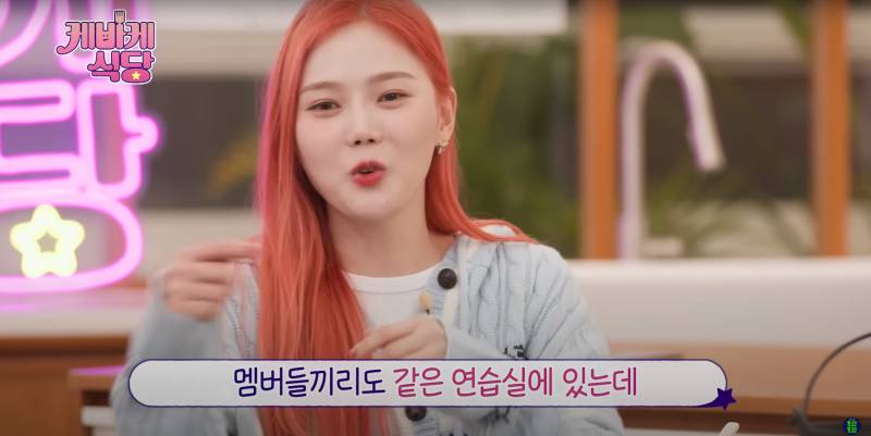 9년차 아이돌이 말하는 요즘 바뀐 아이돌 문화 | 인스티즈