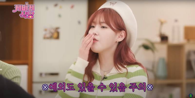 9년차 아이돌이 말하는 요즘 바뀐 아이돌 문화 | 인스티즈
