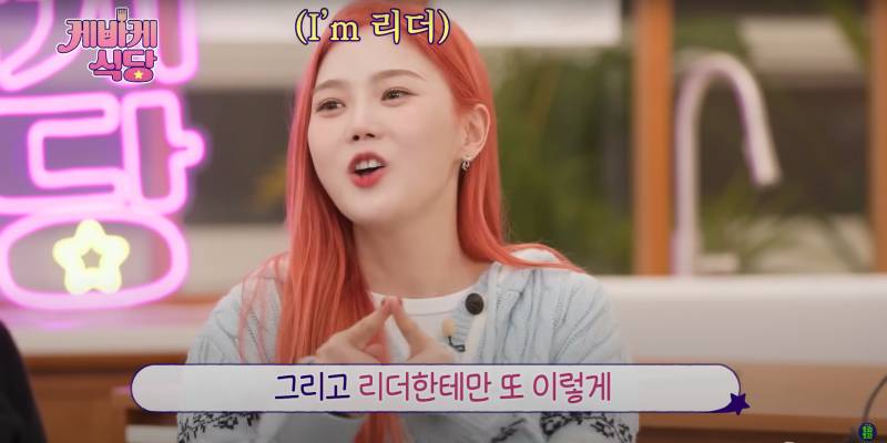 9년차 아이돌이 말하는 요즘 바뀐 아이돌 문화 | 인스티즈