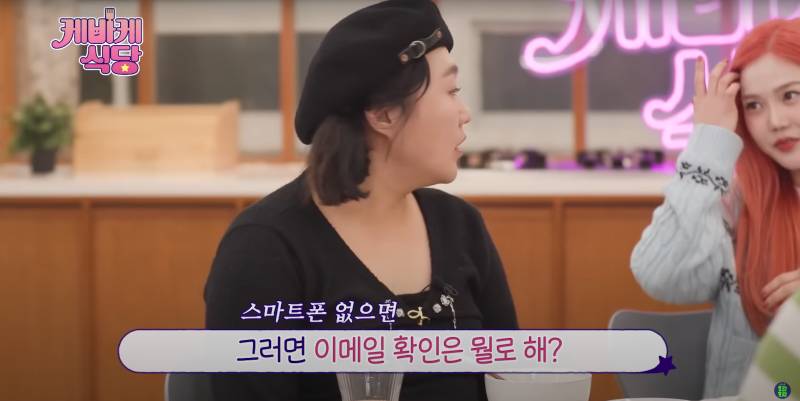 9년차 아이돌이 말하는 요즘 바뀐 아이돌 문화 | 인스티즈
