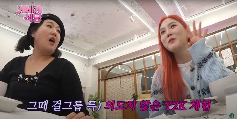 9년차 아이돌이 말하는 요즘 바뀐 아이돌 문화 | 인스티즈