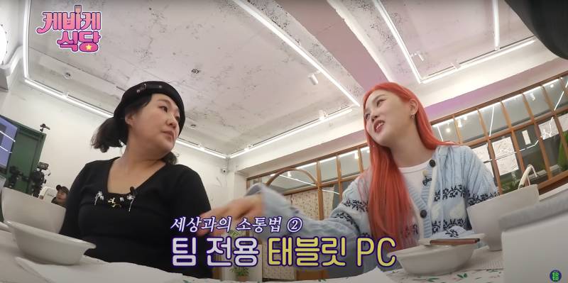 9년차 아이돌이 말하는 요즘 바뀐 아이돌 문화 | 인스티즈